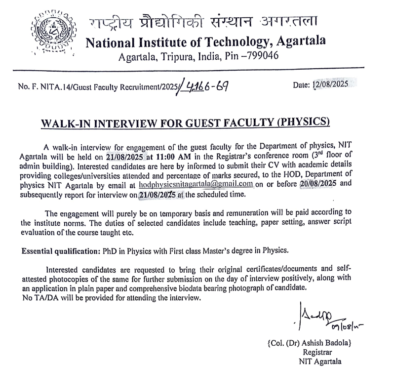 Guest Faculty Recruitment in Physics at NIT Agartala