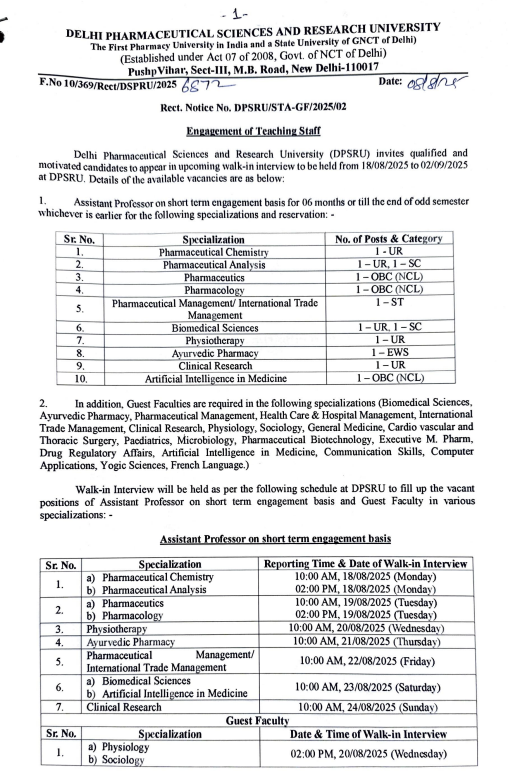 Delhi Pharmaceutical Sciences and Research University Recruitment 2025