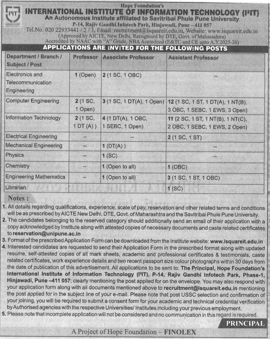 International Institute of Information Technology Pune Faculty Recruitment