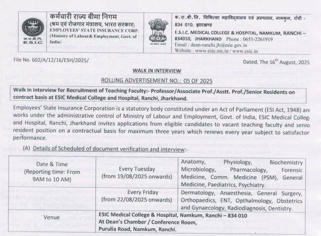 Walk-in Interview for Teaching Faculty at ESIC Medical College