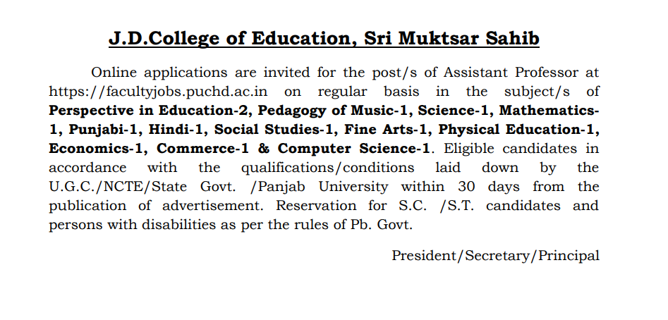 JD College of Education Sri Muktsar Sahib Assistant Professor Recruitment 2025