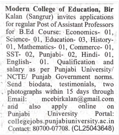 Assistant Professor Recruitment 2025 at Modern College of Education