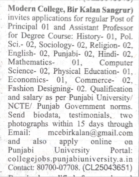 Modern College Sangrur Assistant Professor Positions 2025