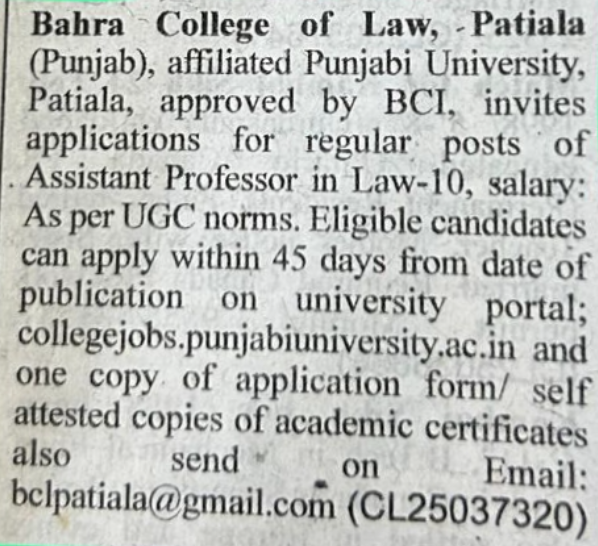 Bahra College of Law Assistant Professor Recruitment 2025