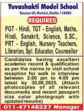 Teaching Faculty Recruitment at Yuvashakti Model School