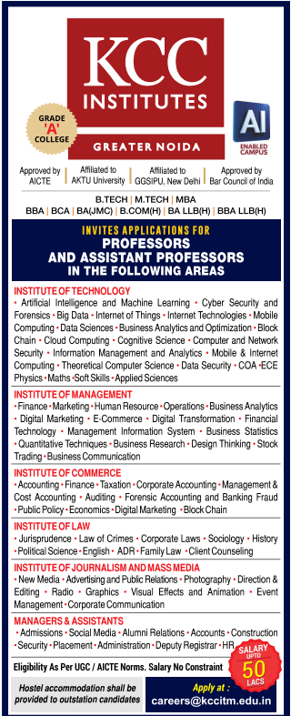 Faculty Job Openings at KCC Institutes