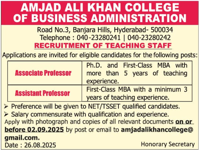 Amjad Ali Khan College of Business Administration Faculty Recruitment 2025