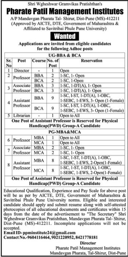 Faculty Jobs at Pharate Patil Management Institutes