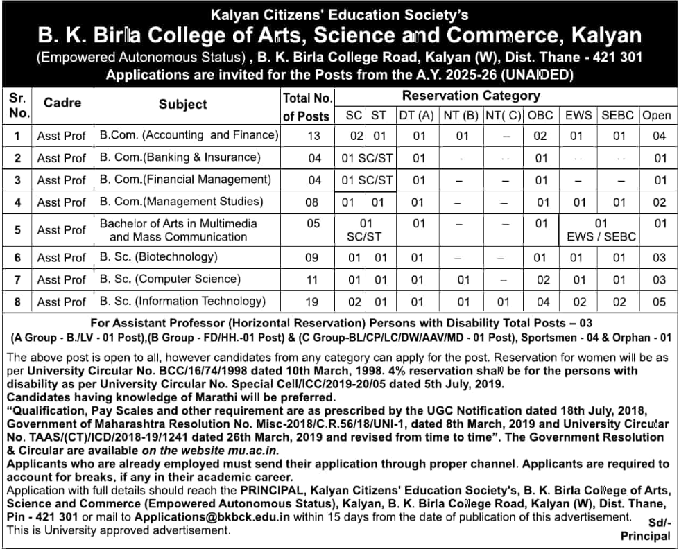 BK Birla College Thane Hiring Assistant Professors 2025