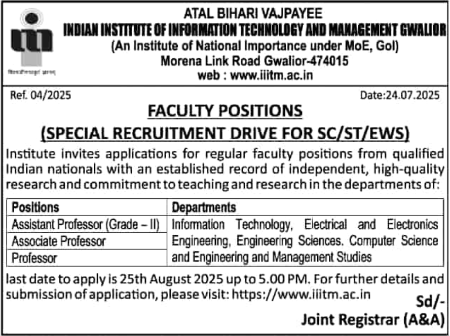 ABV-IIITM Gwalior Faculty Recruitment 2025 | Teaching Jobs Notification