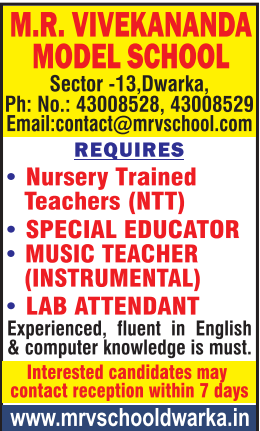 MR Vivekananda Model School Teacher and Lab Attendant Positions