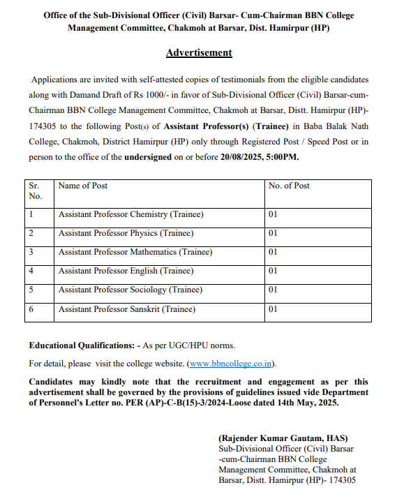 Baba Balak Nath College Assistant Professor Recruitment 2025
