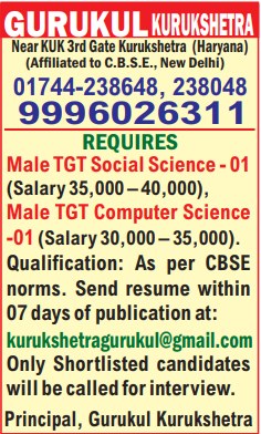 Gurukul Kurukshetra Hiring TGT Social Science and Computer Science