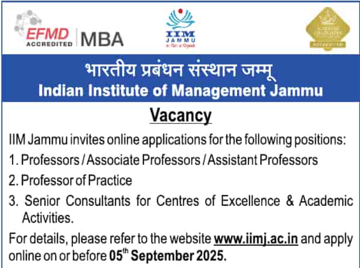 Faculty Recruitment 2025 at IIM Jammu