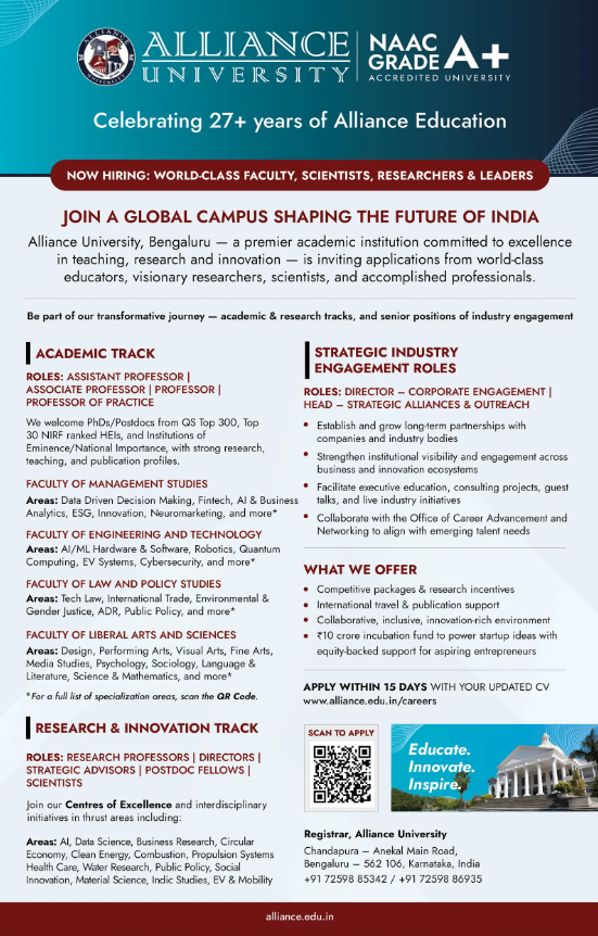 Alliance University Bengaluru Recruitment 2025