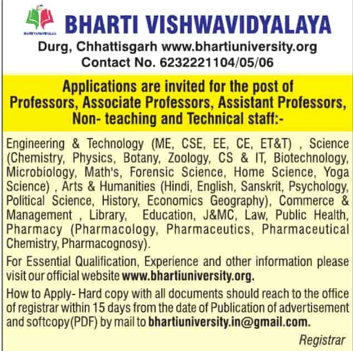Bharati Vishwavidyalaya Chhattisgarh Faculty Recruitment 2025