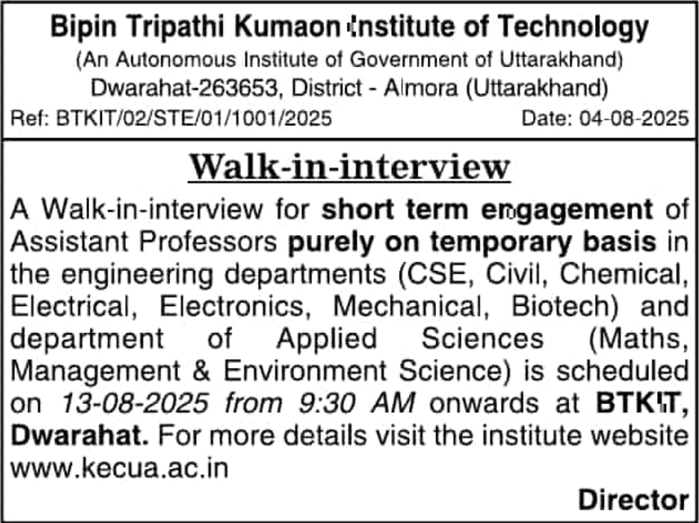 Bipin Tripathi Kumaon Institute of Technology Assistant Professor Recruitment 2025