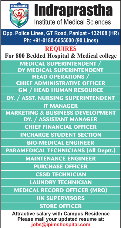 Indraprastha Institute of Medical Sciences Panipat Recruitment 2025