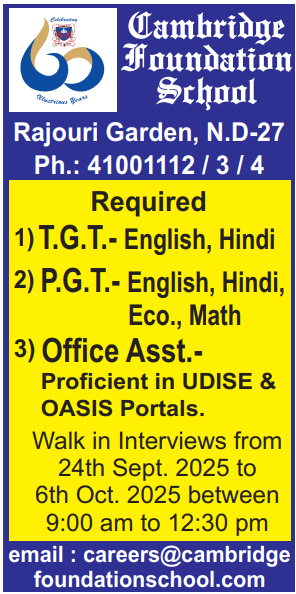 Cambridge Foundation School Tgt and Pgt Recruitment 2025