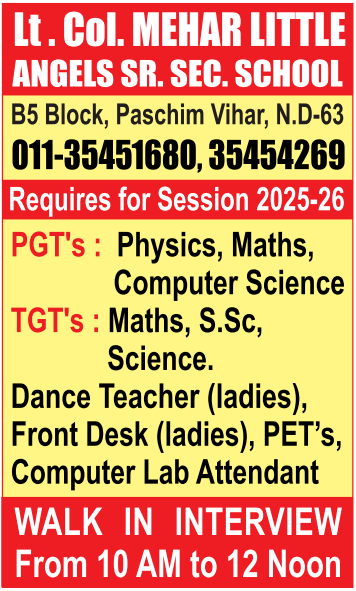 Lt Col Mehar Little Angels Sr Sec School Recruitment