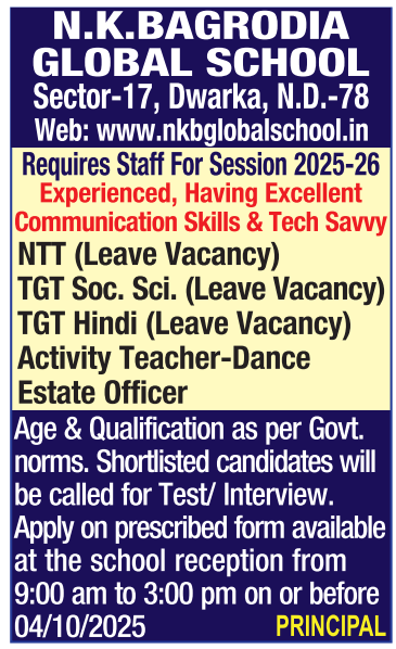 NK Bagrodia Global School Teacher Recruitment