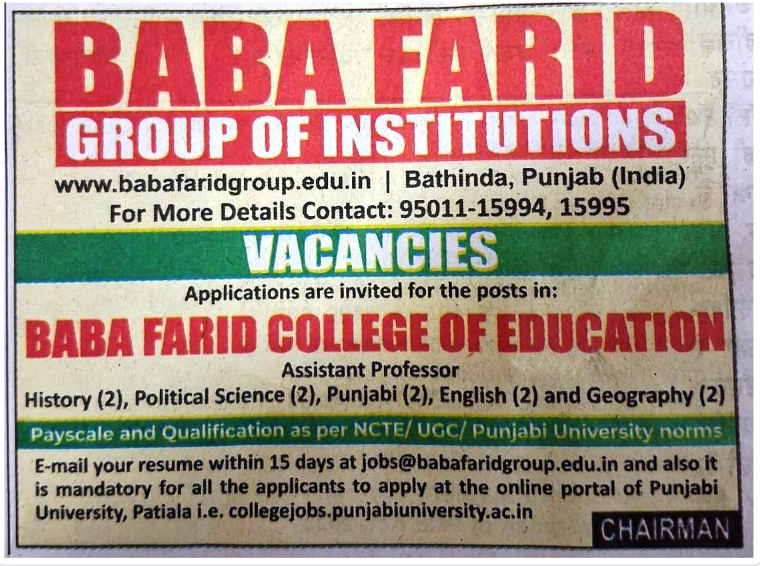 Baba Farid College of Education Assistant Professor Jobs