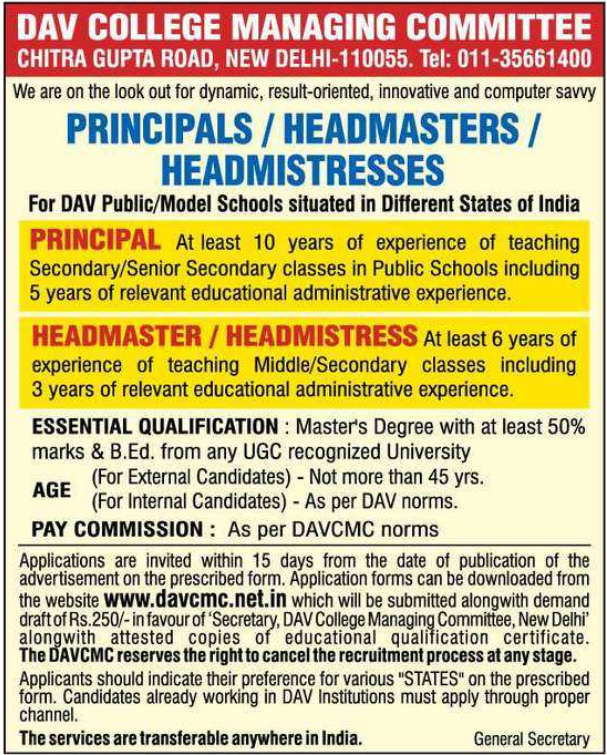 DAV College Managing Committee Recruitment 2025