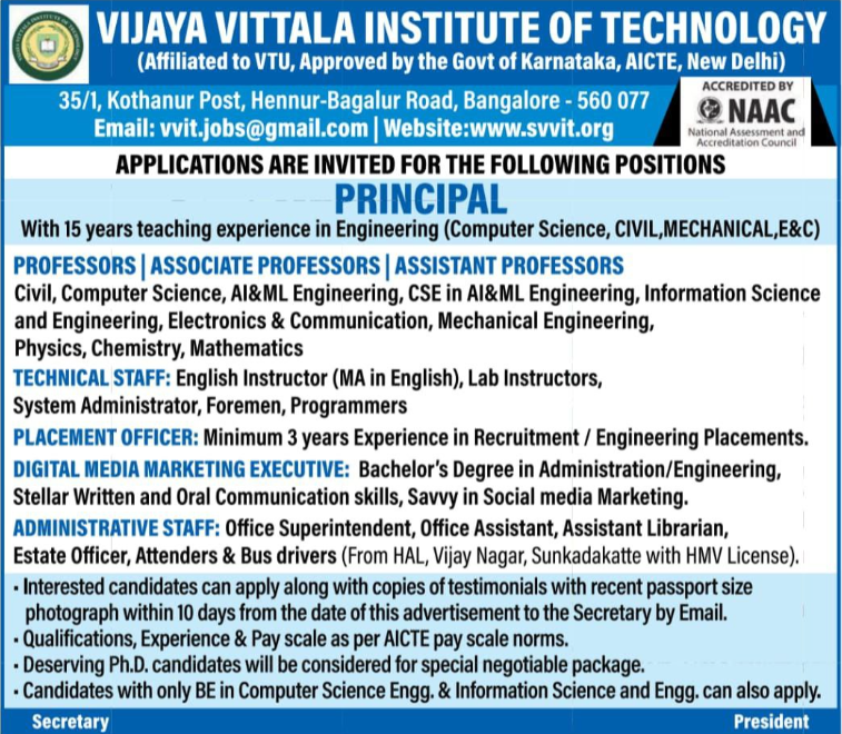 Vijaya Vittala Institute of Technology Bengaluru Recruitment 2025