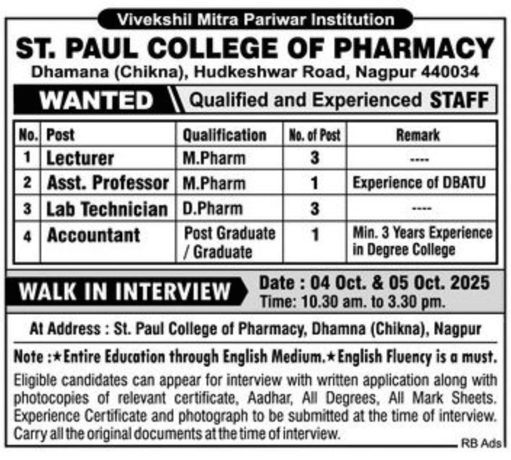St Paul College of Pharmacy Nagpur Walk-in Interview 2025