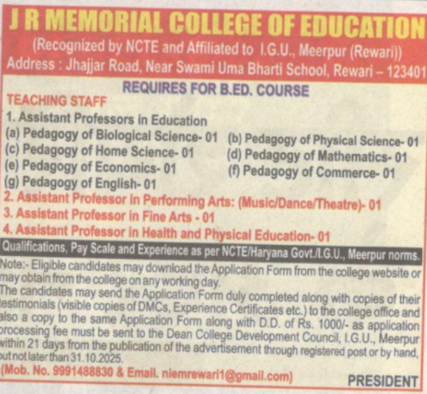 JR Memorial College of Education Rewari Recruitment 2025