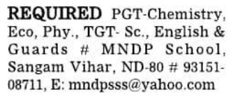 MNDP School Sangam Vihar Recruitment 2025