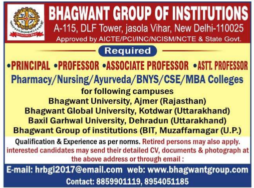 Bhagwant Group of Institutions Recruitment 2025
