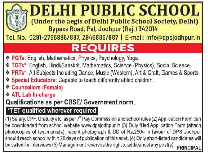 Delhi Public School Jodhpur Recruitment 2025