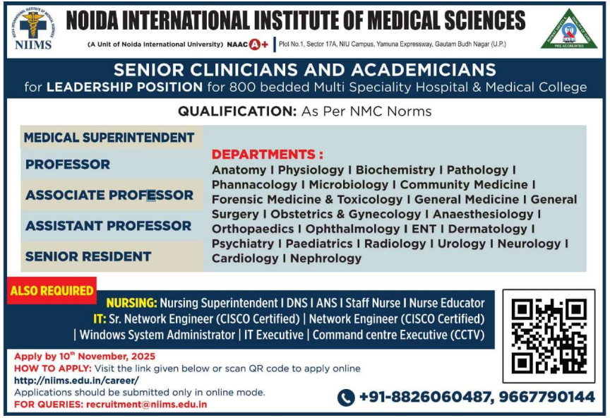 NIIMS Noida Recruitment 2025