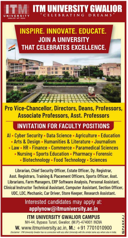 ITM University Gwalior Recruitment 2025