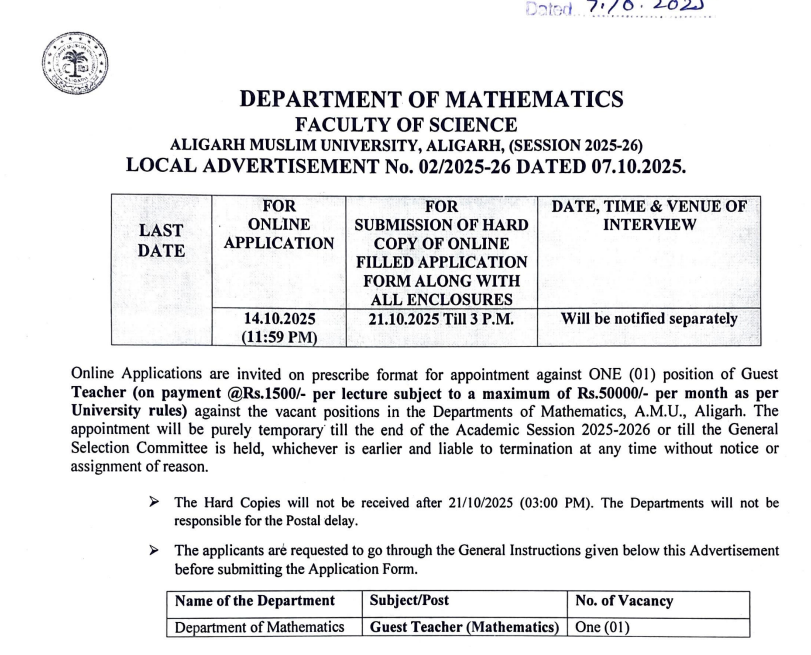 Mathematics Guest Teacher Recruitment at Aligarh Muslim University