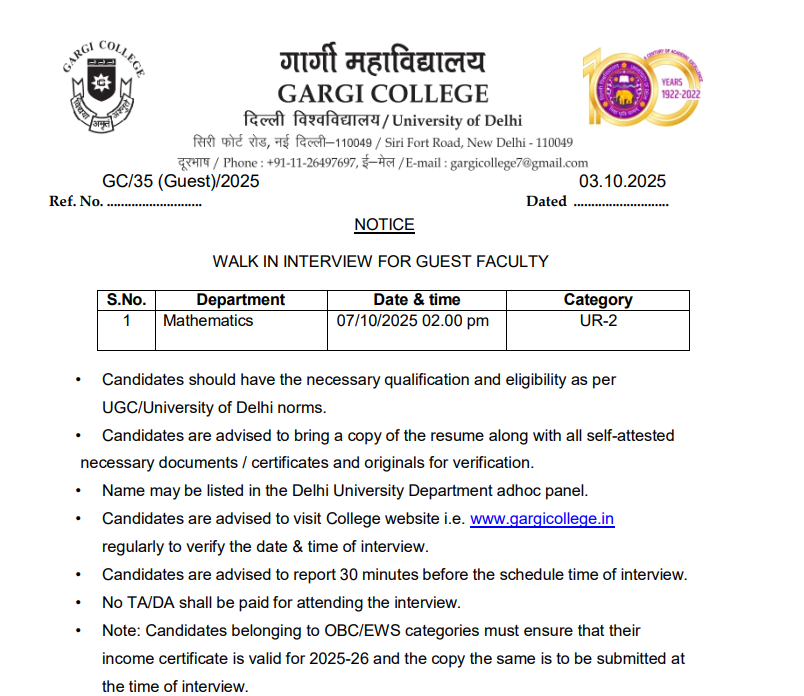Gargi College New Delhi Guest Faculty Recruitment in Mathematics