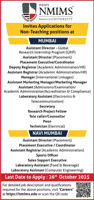 NMIMS Non-Teaching Recruitment 2025