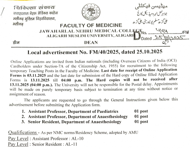 Assistant Professor and Senior Resident Openings at Jawaharlal Nehru Medical College