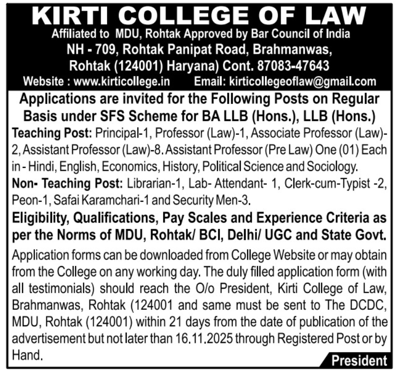 Kirti College of Law Rohtak Faculty Recruitment 2025