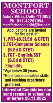 Montfort School Ashok Vihar Recruitment 2025
