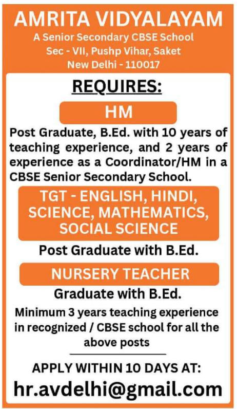 Amrita Vidyalayam Pushp Vihar Recruitment 2025