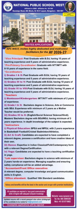 National Public School West Bangalore Recruitment 2026