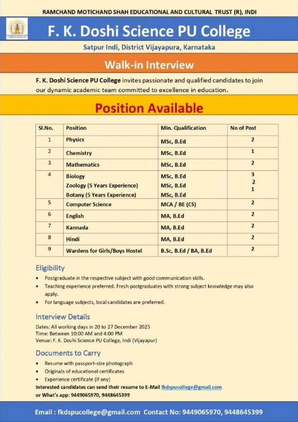 Walk-in Lecturer Vacancies at F K Doshi Science PU College