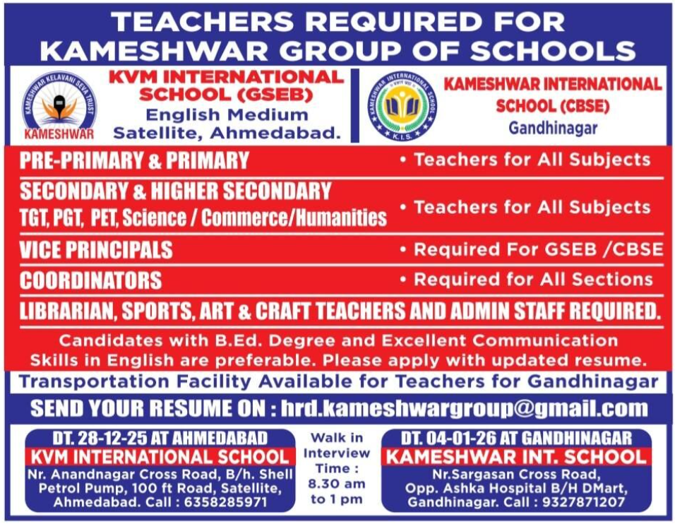 CBSE and GSEB Vacancies at Kameshwar Group of Schools