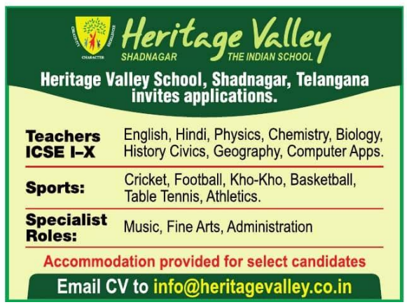 Heritage Valley School Shadnagar Recruitment 2026