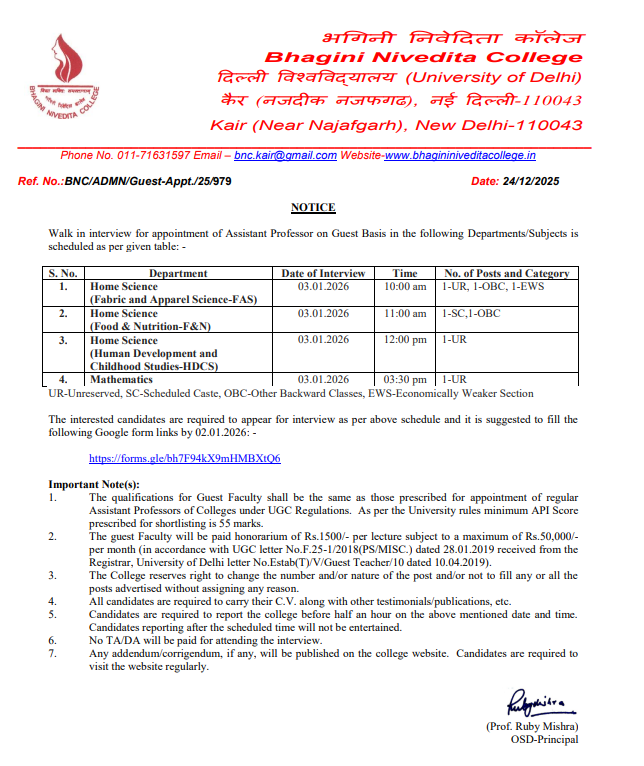 Guest Assistant Professor Jobs at Bhagini Nivedita College