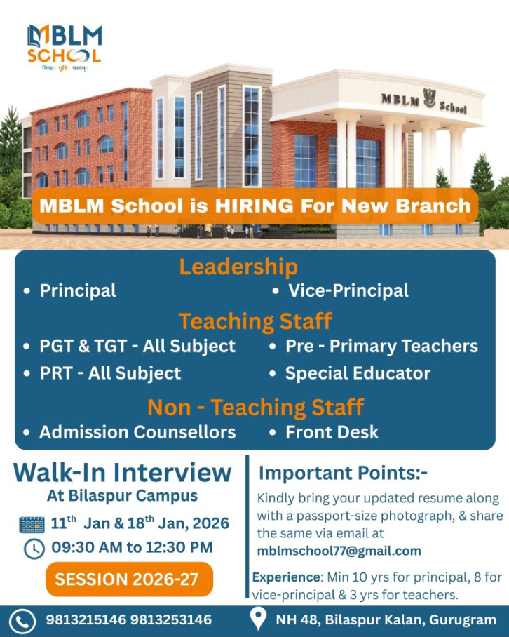 MBLM School Walk-in Interview 2026