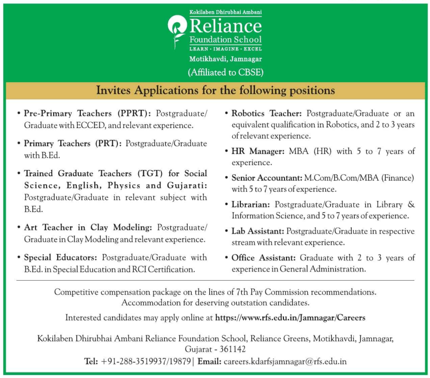 Reliance Foundation School Jamnagar Teacher Recruitment 2025
