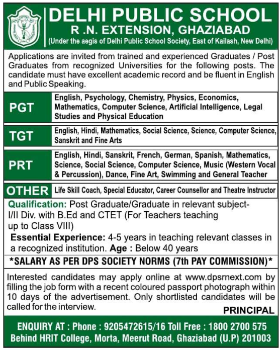 Delhi Public School RN Extension Ghaziabad Recruitment 2025